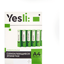 Самоклеящиеся этикетки Yesli:, 105х148