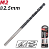 Сверло по металлу Deli RS EDH-MHZ025-E4, 2.5 мм, DIN 338, HSS-TiN - 3