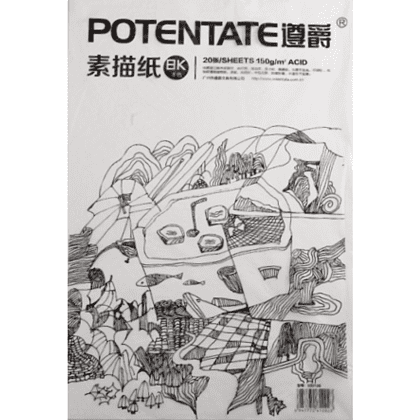 Бумага для рисования "Potentate", 160 г/м2, 27х39 см, натуральный белый