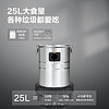 Пылесос сетевой Deli YS DL881835, 1400, 21 кПа, 35 л, черный - 4