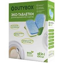 Средство для мытья посуды в посудомоечной машине "Dutybox", таблетки экологичные, 100 шт./уп. 