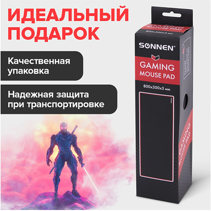 Коврик для мыши "Black Titan XL", 800х300х3 мм, ткань, черный - 13