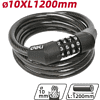 Замок тросовый велосипедный Deli YS EDL508051, 10 x 1200 мм, кодовый - 2