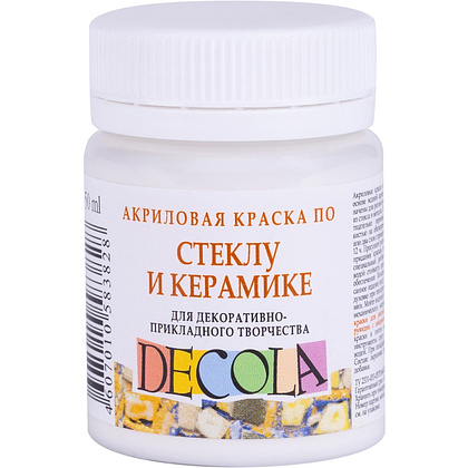 Краска акриловая по стеклу и керамике "Декола", 104 белая, 50 мл., банка