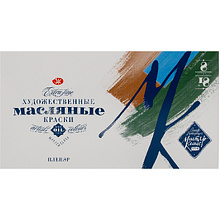 Краски масляные "Мастер-класс", 8 цветов