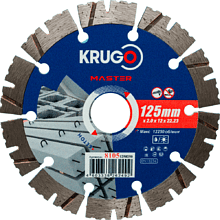 Круг алмазный по бетону Krugo Master, 125х22.23 мм