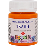 Краска акриловая по ткани 