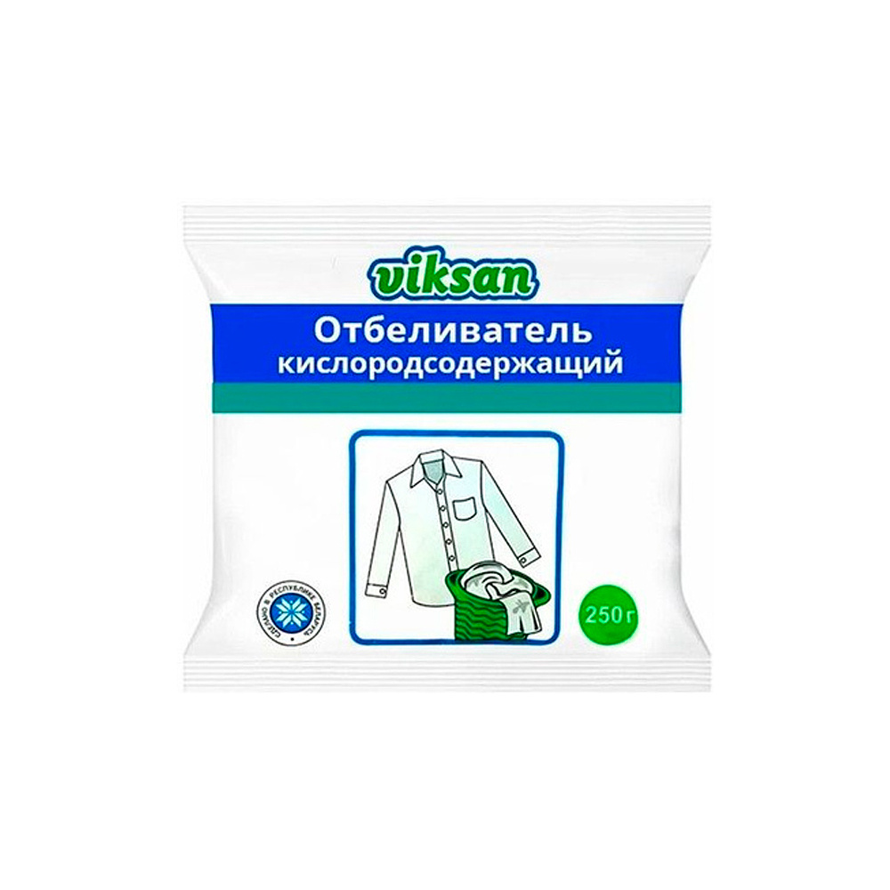 Отбеливатель для тканей VIKSAN, 250 г