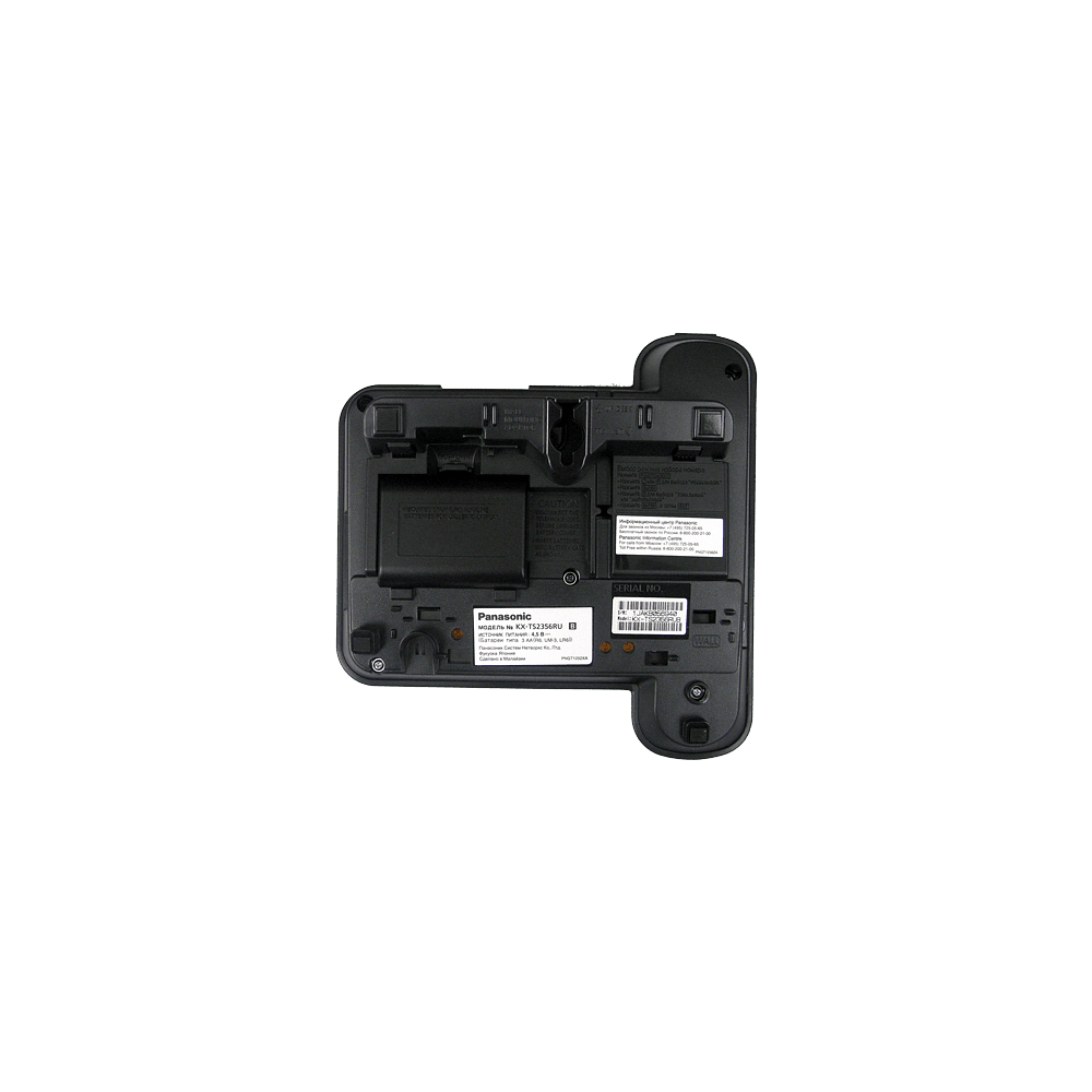 Телефонный аппарат Panasonic "KX-TS2356RUB" - 2