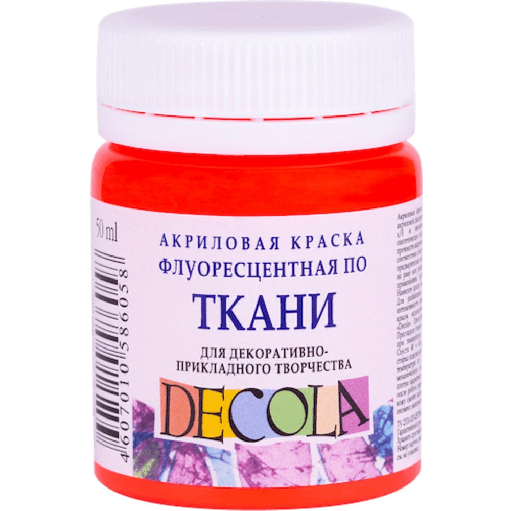 Краска акриловая по ткани неон "Декола", 331 красная, 50 мл., банка