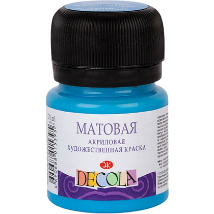 Краска акриловая матовая "Декола", 512 небесно-голубая, 20 мл., банка