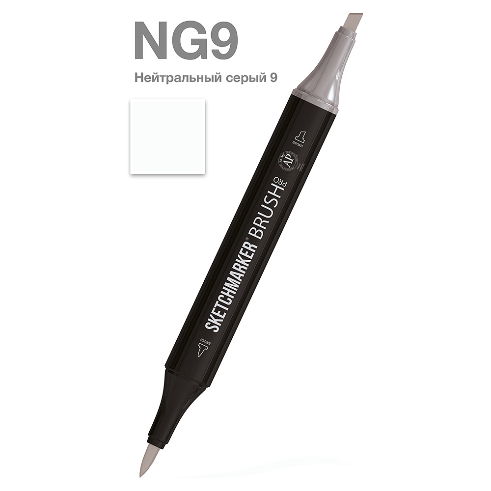 Маркер перманентный двусторонний "Sketchmarker Brush", NG9 нейтральный серый 9
