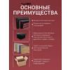 Обувница ALLERD 1 RION, белый муар, Дуб Нокс - 5