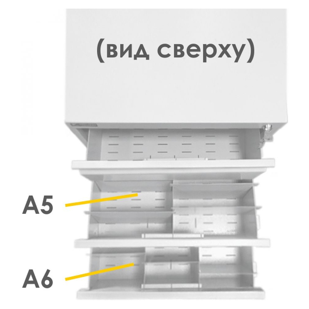 Шкаф картотечный "ТК7/1" (A6), 1375x525x535 мм - 2