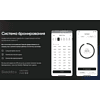 Акустическая кабина двухместная Capsula DUO NEW Comfort, глухая стенка, светлый войлок - 3