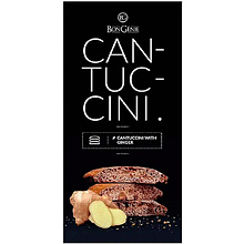 Печенье "Bongenie. Cantuccini" с имбирем, 180 г