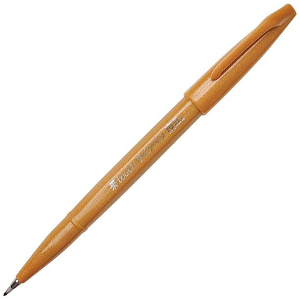 Маркер-кисть "Brush Sign pen", желтый, оранжевый
