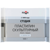 Пластилин скульптурный 