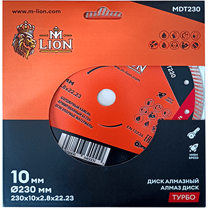 Диск алмазный по бетону M-Lion, 230x22,23 мм, турбо