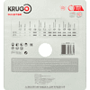 Чашка алмазная по бетону Krugo Master, 125x22.23 мм, двухрядная - 3