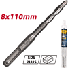 Бур по бетону Deli YS EDH-Y08110, 8 x 110 мм, SDS-PLUS - 2