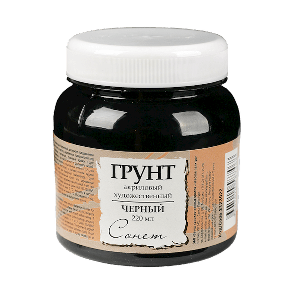 Грунт акриловый "Сонет", черный