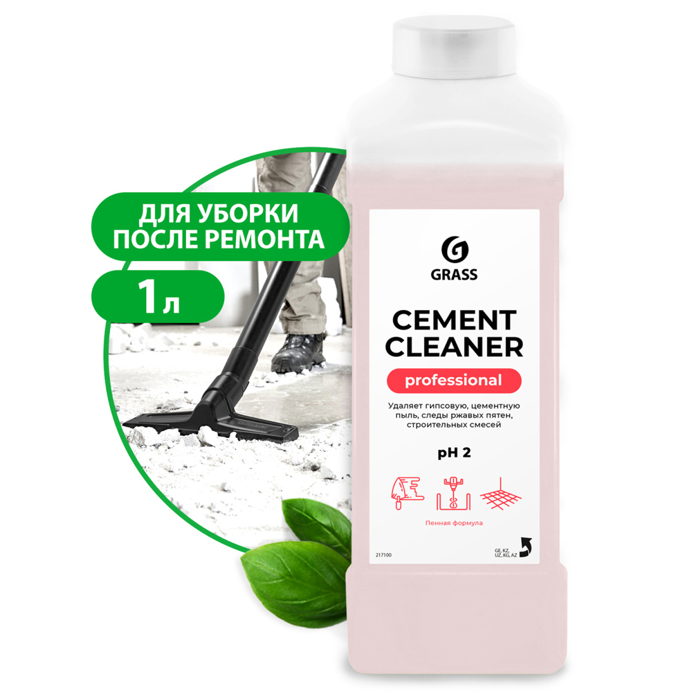 Средство моющее после ремонта 