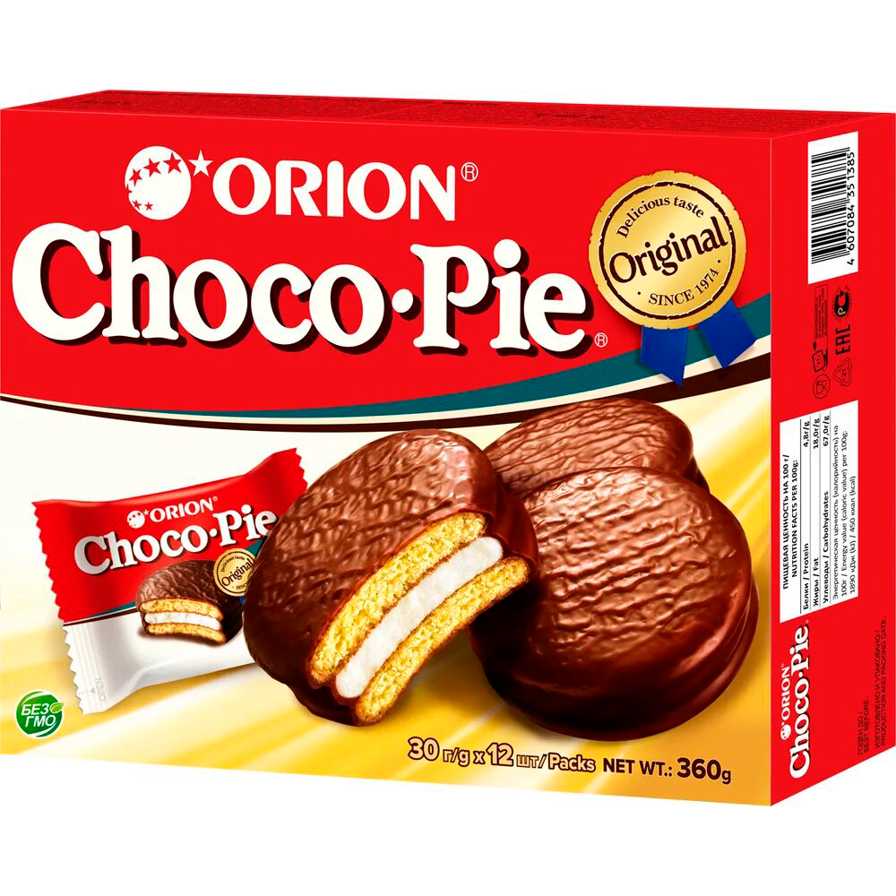 Печенье "Choco Pie"