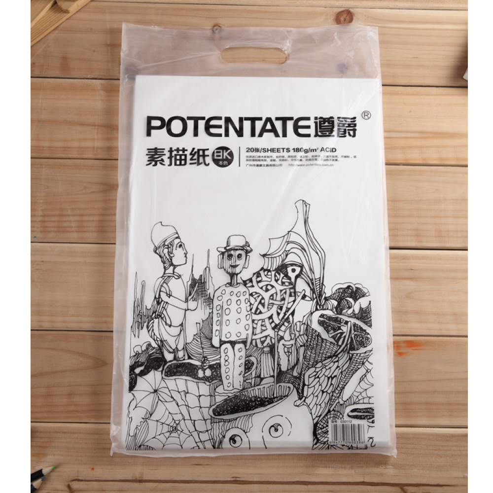 Бумага для рисования "Potentate", 160 г/м2, 27х39 см, натуральный белый - 2