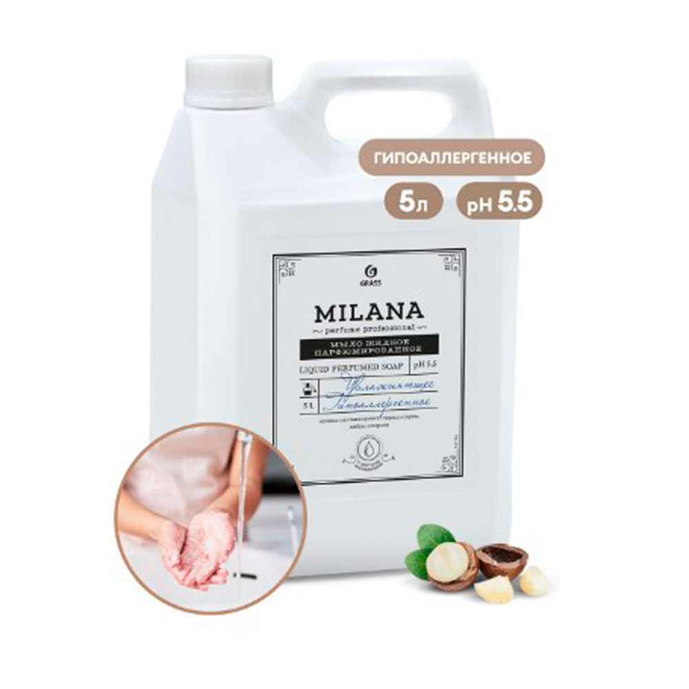 Мыло жидкое Milana Perfume Professional