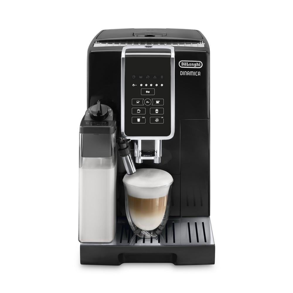 Кофемашина DeLonghi  ECAM 350 50 B