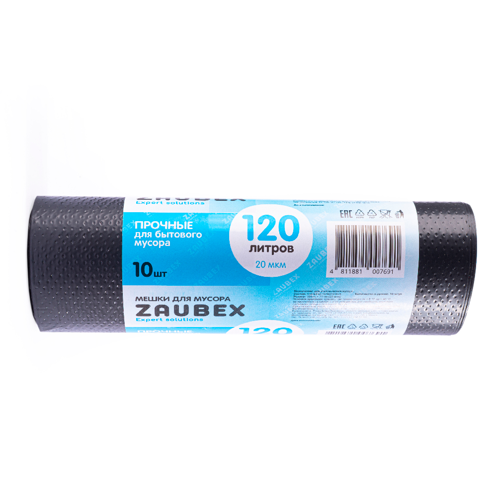 Мешки для мусора ПНД "Zaubex", 20 мкм, 120 л
