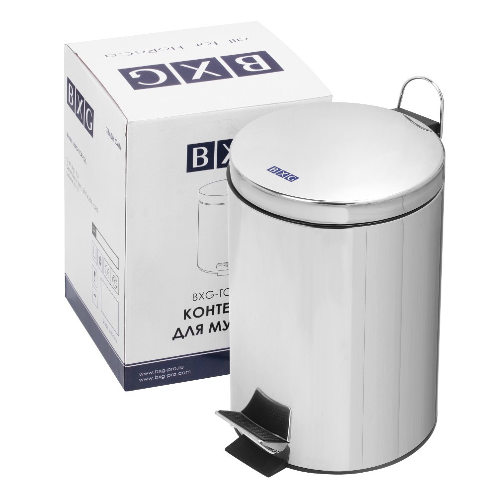 Урна с педалью "BXG-TCR-20L", 20 л, хром