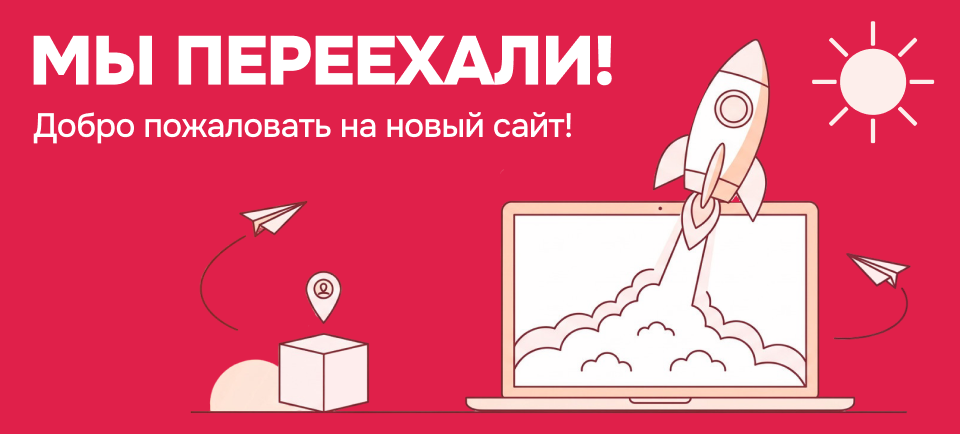 960х434.png